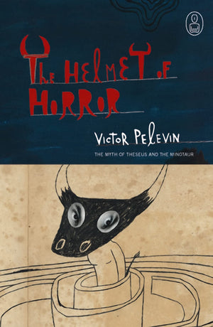 The Helmet of Horror: The Myth of Theseus and the Minotaur,Used