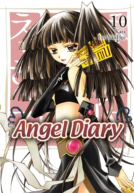 Angel Diary, Vol. 10 (Angel Diary, 10),Used