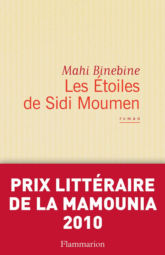 Les toiles de Sidi Moumen,Used