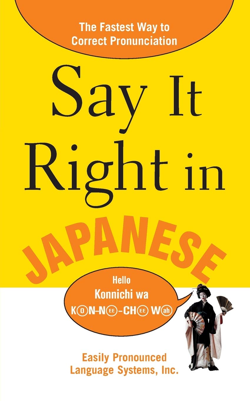 Say It Right In Japanese (Say It Right! Series),Used