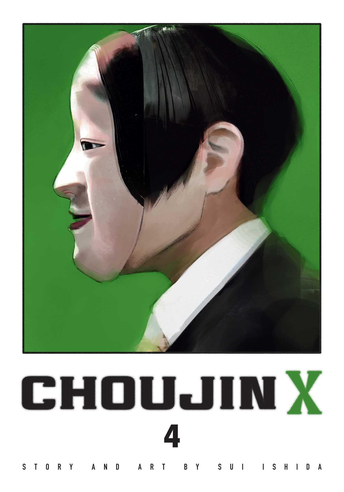 Choujin X, Vol. 4 (4),Used