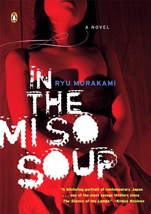 In The Miso Soup,New