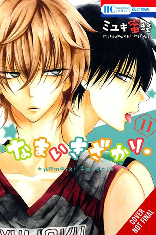 Cheeky Brat, Vol. 11 (Cheeky Brat, 11),New