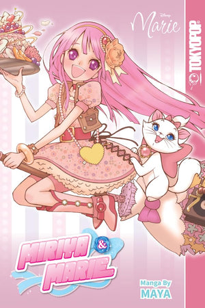 Disney Manga: Miriya and Marie (1),Used