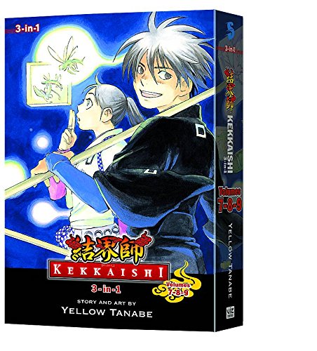 Kekkaishi (3in1 Edition),Used