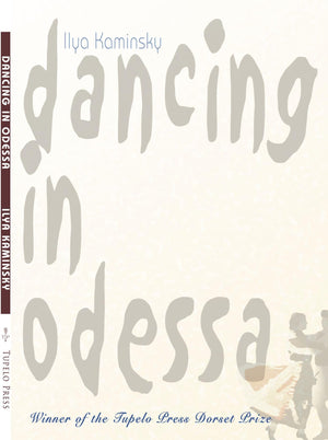 Dancing in Odessa,Used