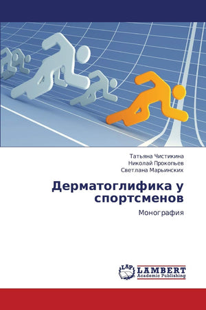Dermatoglifika u sportsmenov: Monografiya (Russian Edition),Used