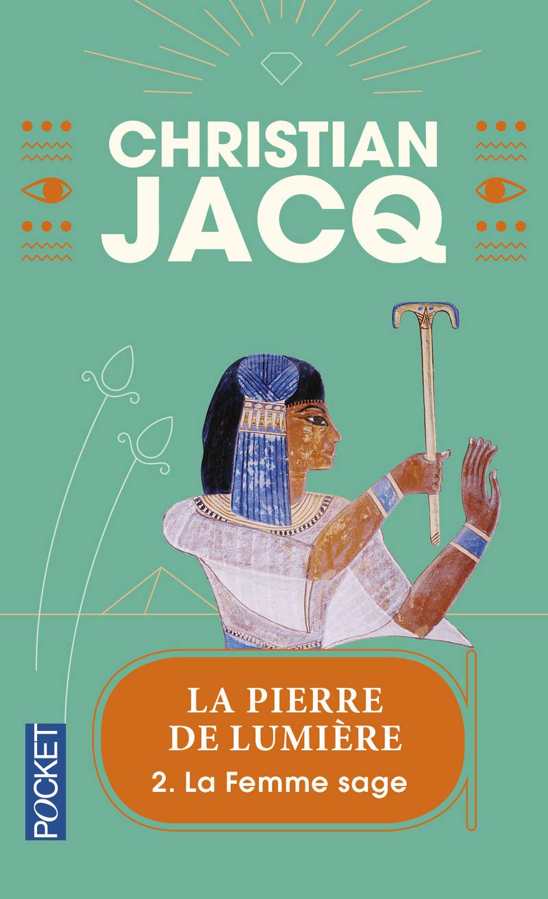 La Femme Sage (La Pierre de Lumiere) (French Edition),Used