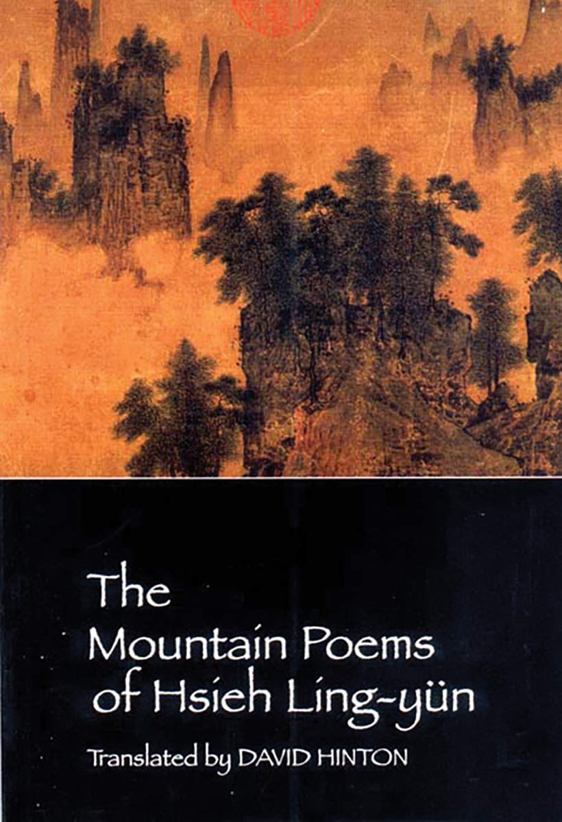 The Mountain Poems Of Hsieh Lingyun,Used