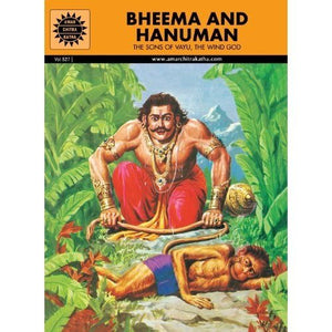 Bheema And Hanuman
