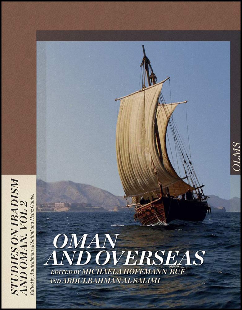 Oman and Overseas (2) (Studies on Ibadism and Oman),Used