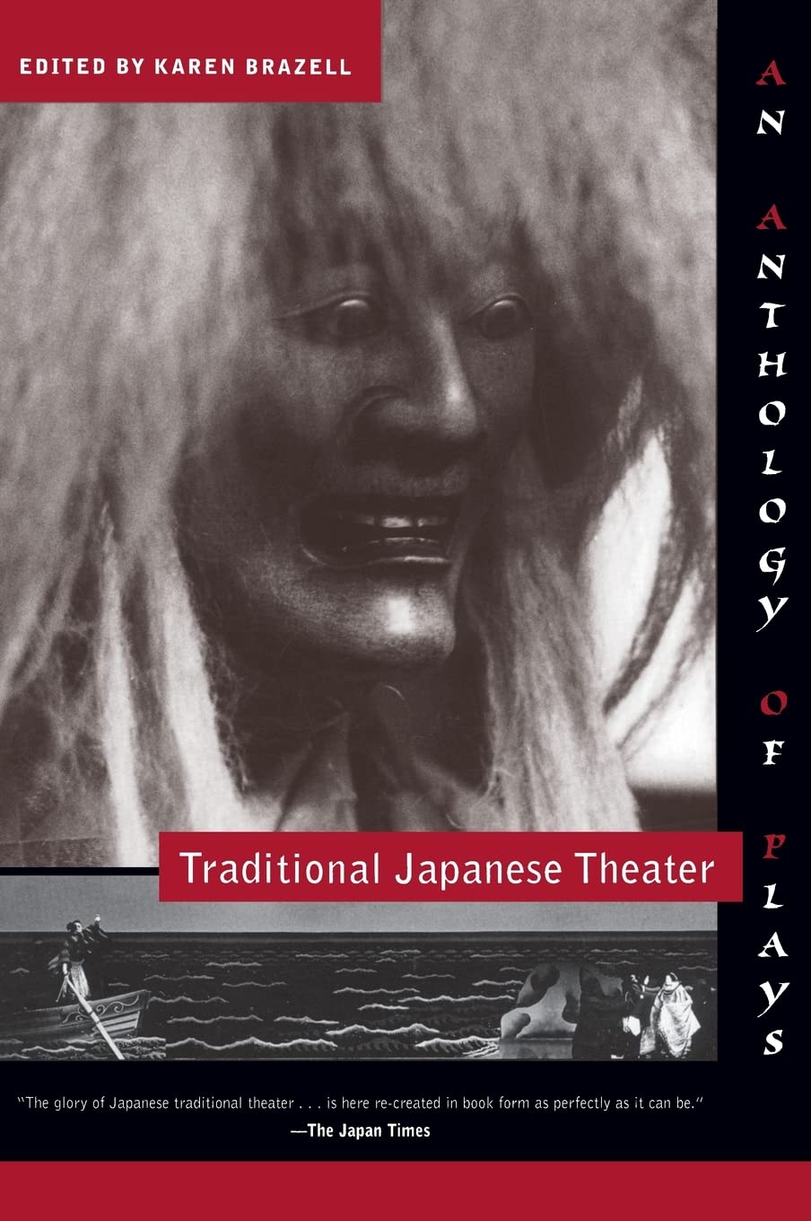 Traditional Japanese Theater,Used