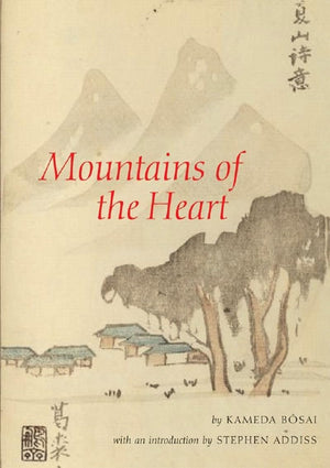Mountains Of The Heart