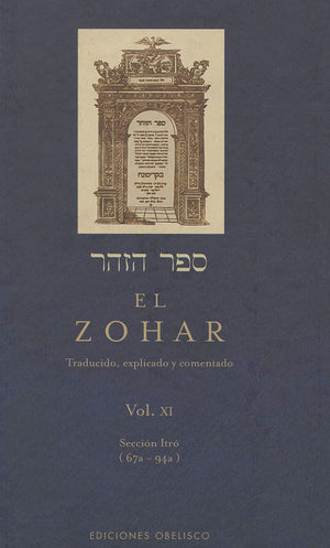 El Zohar, Vol. 11 (Spanish Edition),Used