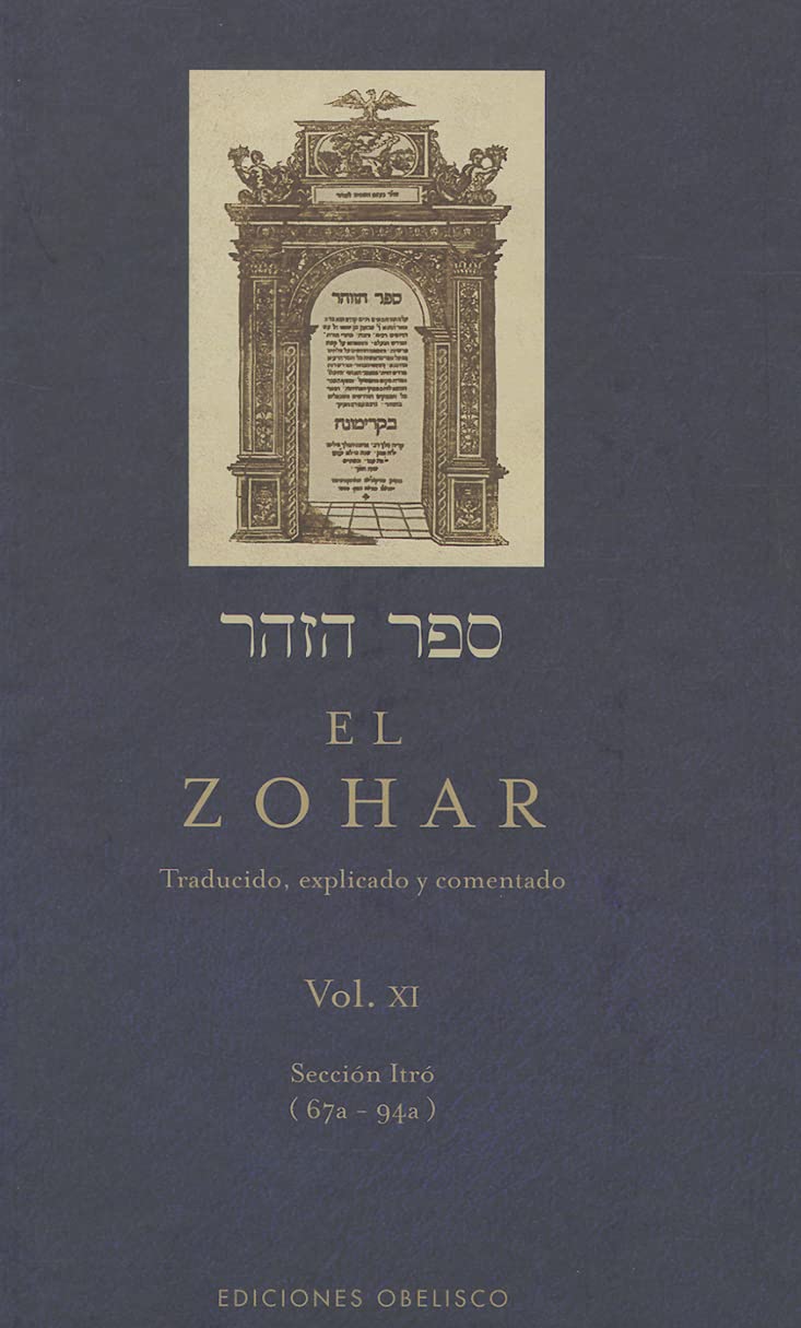 El Zohar, Vol. 11 (Spanish Edition),Used