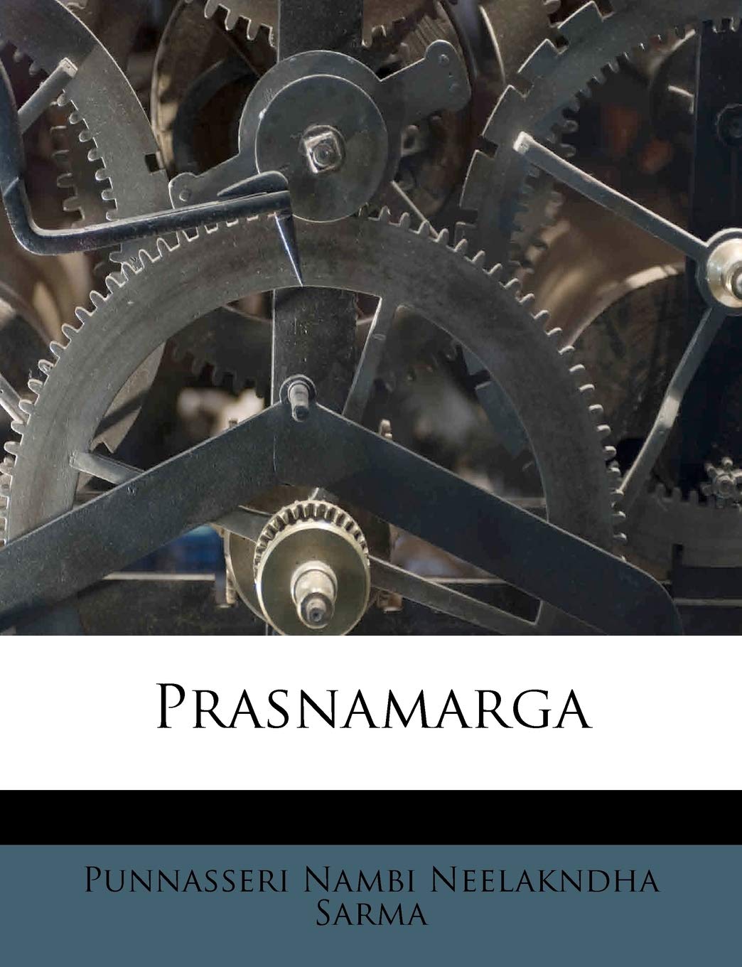 Prasnamarga (Telugu Edition),Used