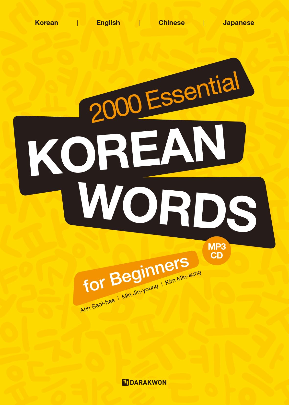 2000 Essential Korean Words For Beginners (Korean/English/Chinese/Japanese),New
