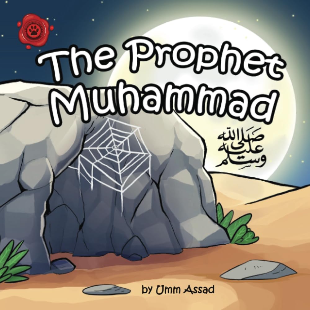 The Prophet Muhammad,Used