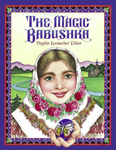 The Magic Babushka,Used