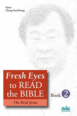 Fresh Eyes To Read The Bible  Book 2,Used