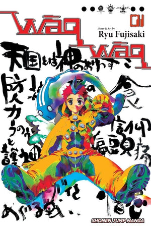 Waqwaq, Vol. 1 (1),Used