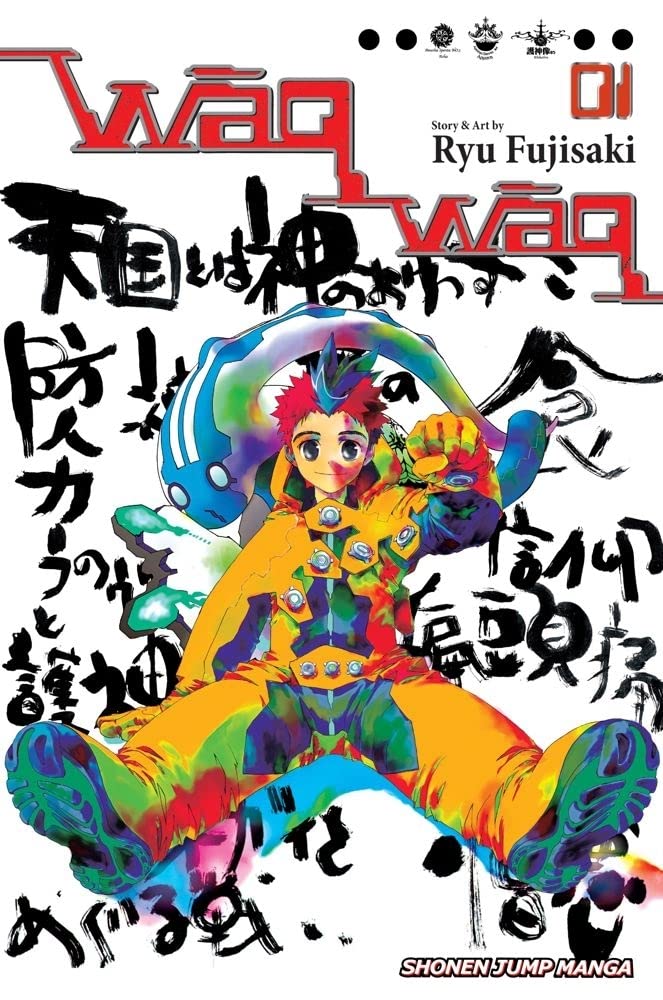 Waqwaq, Vol. 1 (1),Used