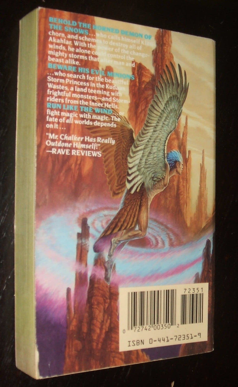 Riders of the Winds,Used