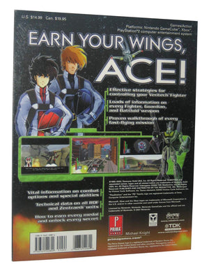 Robotech Battlecry: Prima's Official Strategy Guide,Used