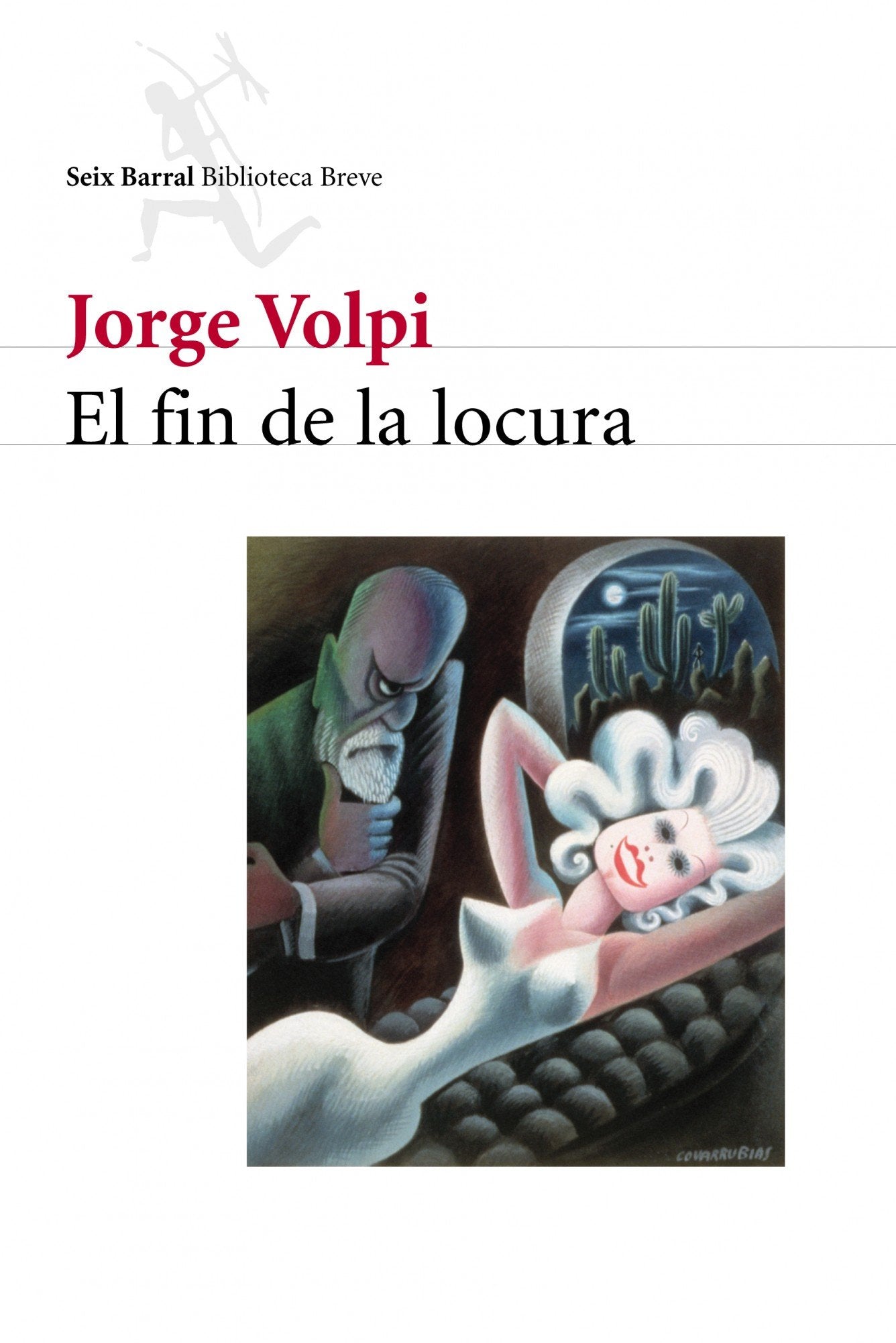 El fin de la locura (Spanish Edition),Used