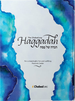 The Chabad.org Haggadah: For a Meaningful, Fun and Uplifting Passover Seder (Third Edition)