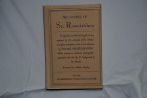 The Gospel Of Sri Ramakrishna-new