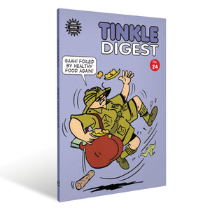 Tinkle Digest No. 24