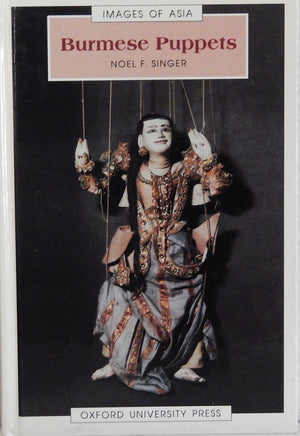 Burmese Puppets (Images of Asia)