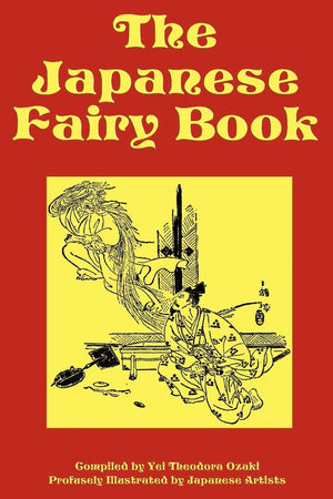 The Japanese Fairy Book,Used