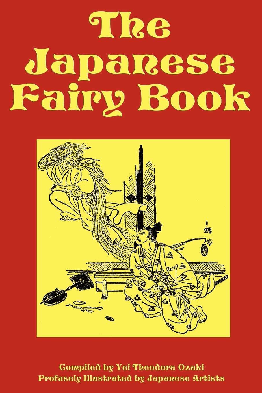 The Japanese Fairy Book,Used
