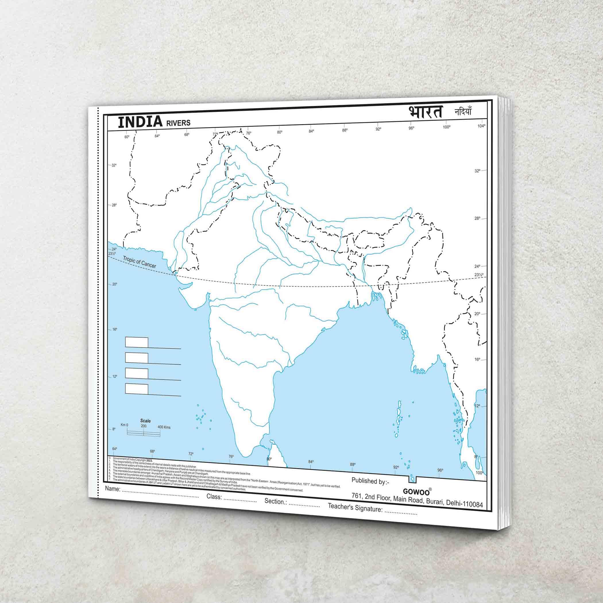 Small - 100 India River Outline Map For School | India River Map For School