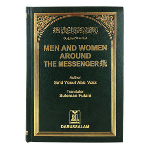 Men & Women Around The Messenger,Used