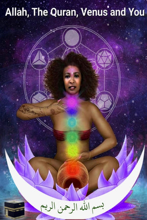 Allah, The Quran, Venus and You,Used