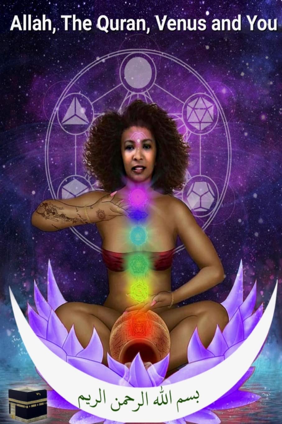 Allah, The Quran, Venus and You,Used