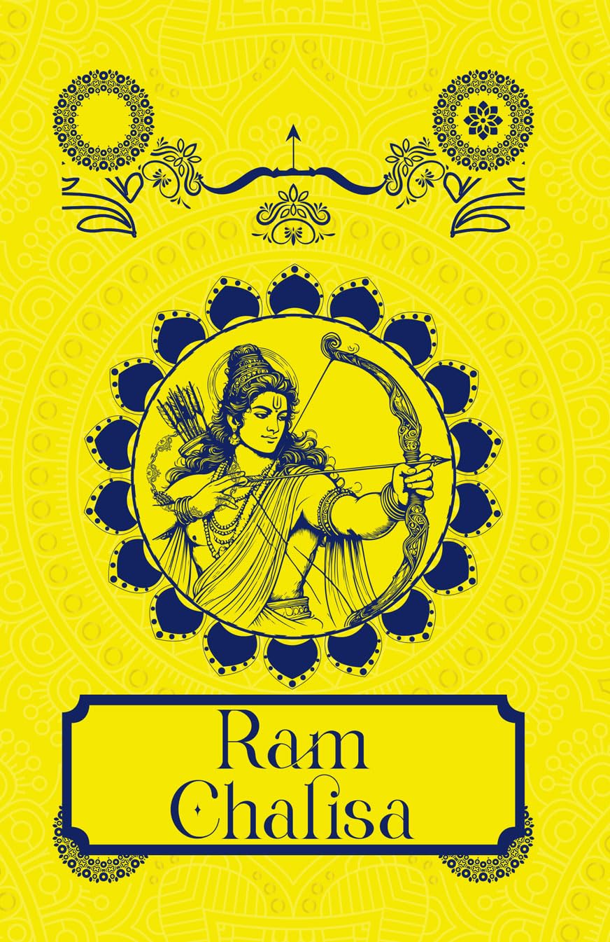 Ram Chalisa [Premium Hardbound Edition]- English And Hindi