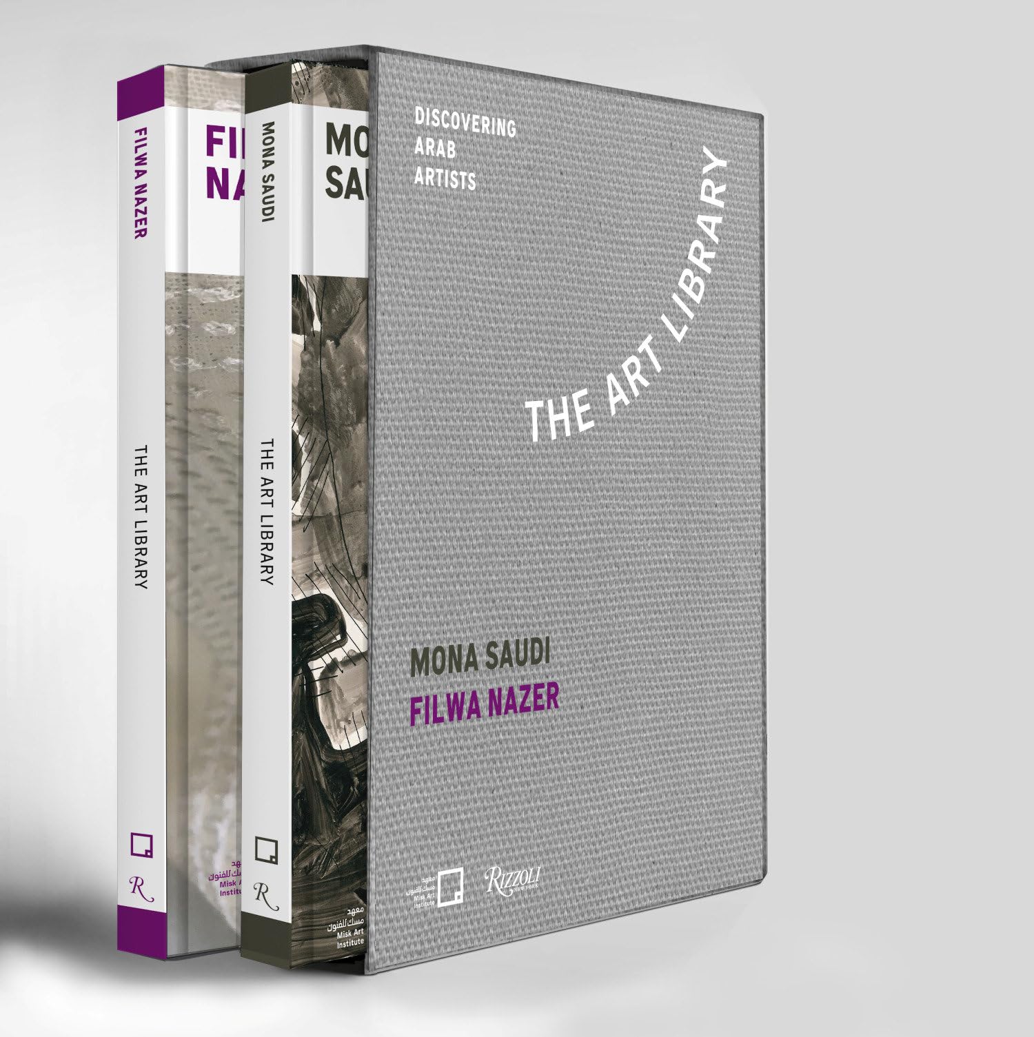 Mona Saudi, Filwa Nazer: Discovering Arab Artists (ART LIBRARY),New