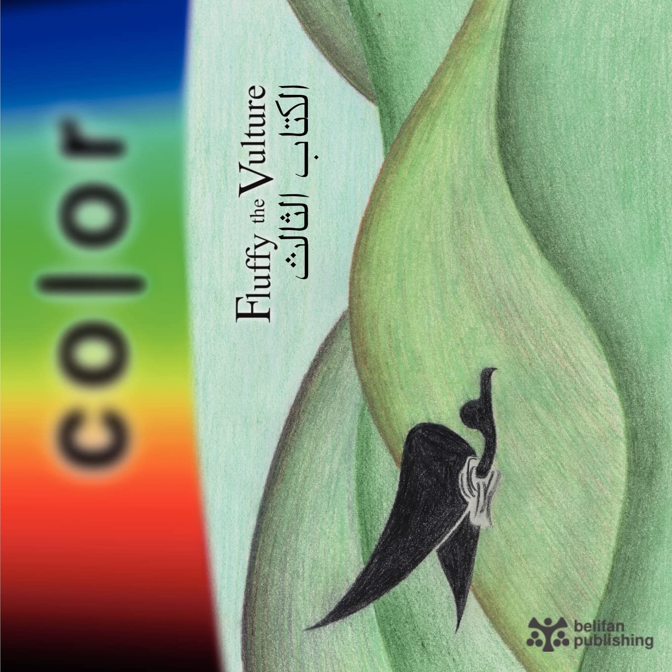color, Fluffy the Vulture,Used