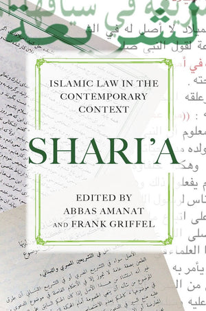 Sharia: Islamic Law In The Contemporary Context