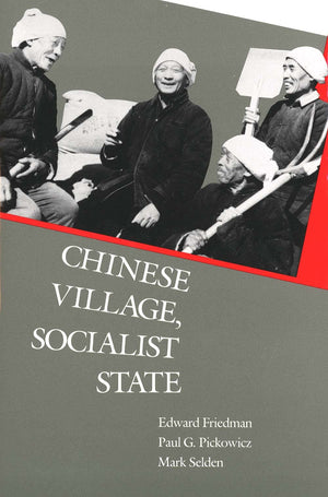 Chinese Village, Socialist State,Used