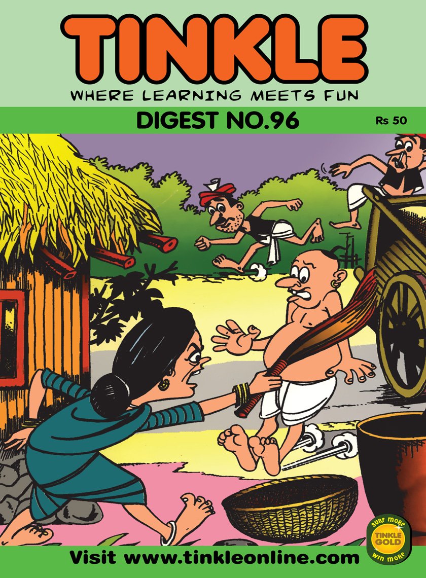 Tinkle Digest - No. 96