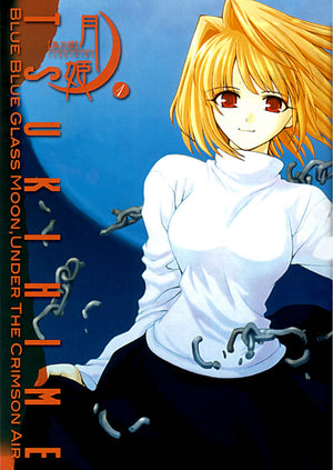 Lunar Legend Tsukihime Volume 1,Used
