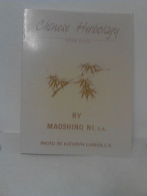 Chinese Herbology Made Easy,New