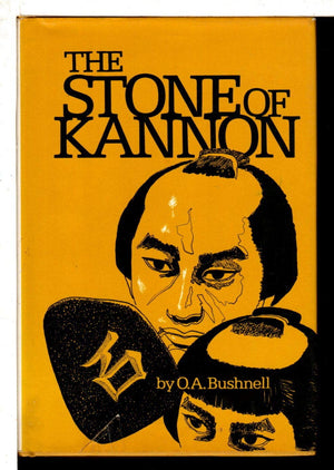 Stone of Kannon,Used
