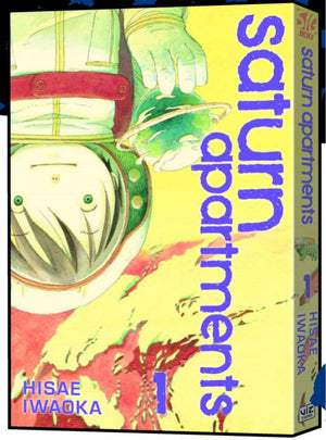 Saturn Apartments, Vol. 1 (1)