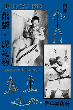 Jujutsu 1913,New